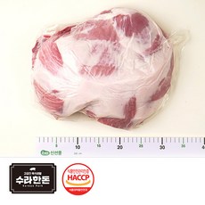 수라한돈 뒷다리살 후지 국산 냉장 1Box 17kg 내외, 1개