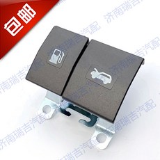 ae42a1aee8c2733c14f26479ef115d6573aef4956cfced41e509170f2b6c.jpg