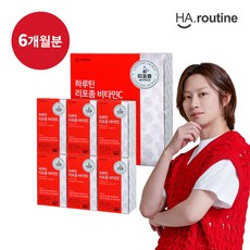 [하루틴] ●[6개월] 리포좀 비타민C, 1개, 180정
