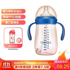 45cf166d6e466ed2f3d5538303f203ad763facd522e3b564be1534ce99e2.jpg