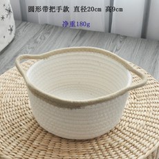 ffecf87c209ef46f1e0c5551609541a9c8fdd30a23dd7a944739d0cacc6a.jpg