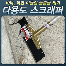 844489b827007281814509fead7c51145624dc3773928c4e942fd2360cd3.jpg