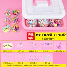 디스코팡팡대여