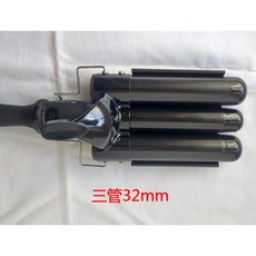 물결펌고데기 롤고데기 볼륨 웨이브 히피펌, 32mm