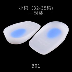 b5486ce62f3ff9f34a637aeaf07a98a77e5d23fc3d7b31b96b0ac4b0ed14.jpg