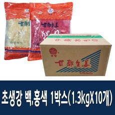 동보식품