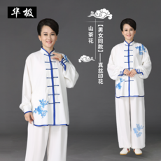 e9d3c68bfc304b5cde5a0d2a5b874a5671dd6fc45eb7a7ded6fc6b88cbb6.png