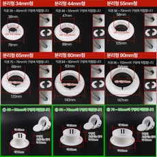 벽걸이에어컨배관커버