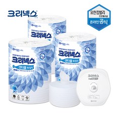 3cebacktobabybbcream백투비비크림