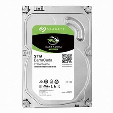 hdd2tb