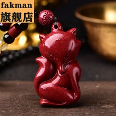 bb8435cb9ea5957afd22f33ad2c0d0602d80c7ccee8d37953cb389a6349a.jpg
