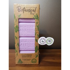 호주보태니컬비누