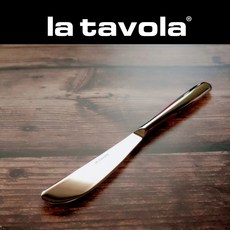 la tavola -chill out 칠아웃 버터나이프 이탈리아 커트러리, chill out, 1개