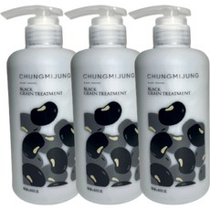 청미정두피트리트먼트