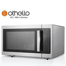 오델로 편의점 업소용 대용량전자레인지 40리터 1000W OTL-MT40S - 오랜더a1000