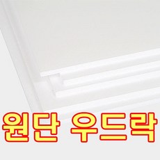 07ec8a7010d70b9bbbd7a51f779dd6d942fbe16f93a52212443a79cd648d.jpg