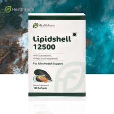 뉴질랜드특산품