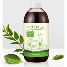 빨래비누만들기