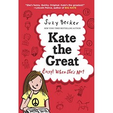 Kate the Great 그녀가 아닐 때를 제외하고, 단일옵션