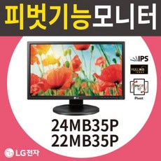 lg전자cm2760