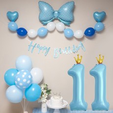 연지마켓 생일풍선 생일파티용품 리본풍선 숫자세트, 블루리본 블루세트 11