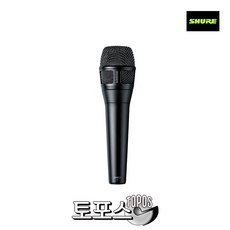 SHURE NEXADYNE NXN8/S 슈어 넥사다인 초지향성 다이나믹 보컬 마이크