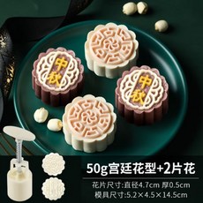 월병클래스