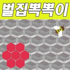 격자맘보매트