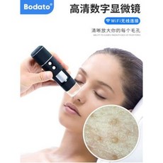 주사전자현미경