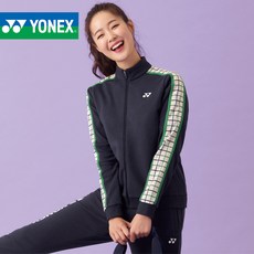 요넥스카라티
