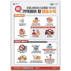 8735ed6dbad8897a2005f9f1a176e91b3a8819289182768561cbe0e9cc90.jpg