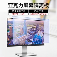 d423504d70a4da662fb29c4503e35bc66100df6443457932e259542fd5b0.jpg
