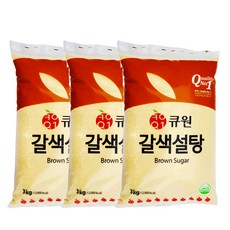 큐원 갈색설탕 3kg, 3-개