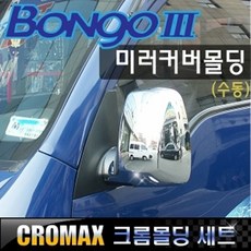 ed0343da3438594560030d899374f50a8ebbbfd6c9a98c8dbd6b65d94d66.jpg