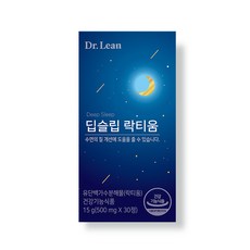 닥터린 딥슬립 락티움 1박스 수면건강/수면질개선