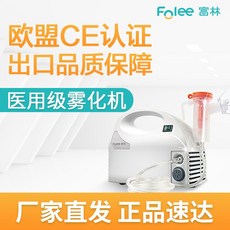 ccb3f9eb1509c122d991d9887dfaf56a005a43f660764cf3d74e5d792c90.jpg