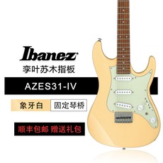 아이바네즈azes40