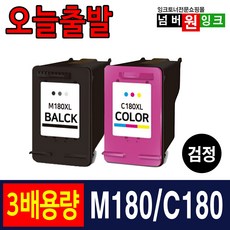 삼성 INK-M180 INK-C180 3배 대용량 SL-J1660 SL-J1663 SL-J1665 SL-J1770FW 프린터 호환잉크, INK-M180XL 3배 대용량 검정, 1개