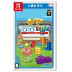닌텐도테트리스