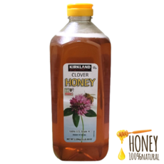 코스트코다리미