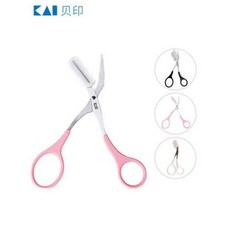 kai속눈썹가위