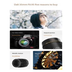 SGimage APS-C 카메라 렌즈 소니 E M4/3 후지 XF Z 캐논 EF-M EOS-R L 마운트용 광각 대형 조리개 35mm F, 06 번들 11, 1개