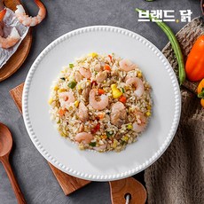 [브랜드닭] 닭가슴살 통새우 볶음밥, 10개, 250g