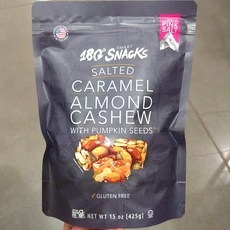 코스트코호박씨