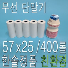 9759921335ec6010c94dc45f26def652ddeb0035b3037fac55aab454e00a.jpg