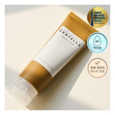 마다가스카르센텔라슬리핑팩