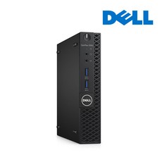 Dell 3050 Micro 초미니 코어 i5 7세대 8G 초고속 SSD 탑재 마이크로 중고 소형 PC