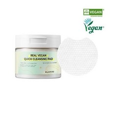 클라뷰리얼비건클렌징패드