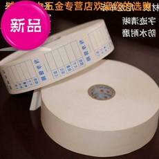 61e24fe060f08856a1e87a3cf4a79977e5d7a82a84d6dff0bfa157cc2902.jpg
