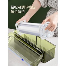 플라스틱 랩 거치대 키친타올 양방향 자석 부착 3in1, 1개, 1롤30cm450g대형필름약300m절단상자